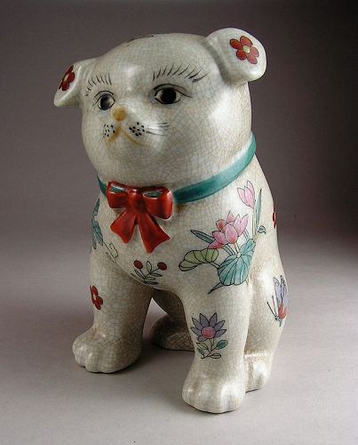 Item No.04386 Japanese Kutani Dog from 1970-80's Vintage