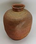 Rare Japanese Shigaraki Vase from 17c