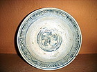SISATCHANALAI-Sukothai KALONG KILNS Ceramic Bowl, 14th Century