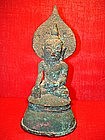 Extremely Rare AVA Bronze Buddha 17th Cent. Burma