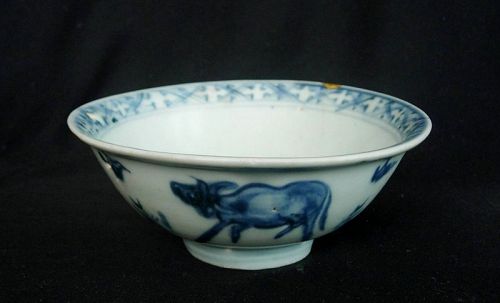 Ming Bowl