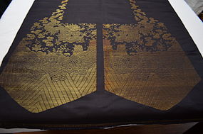 Uncut antique Chinese silk brocade - Xia Pei w/ dragons