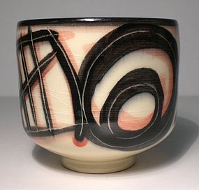 Porcelain Painted "Cogito" Teabowl (1148tb)