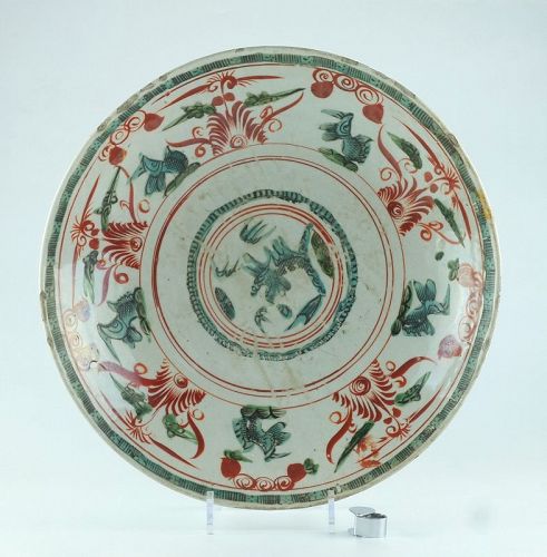 A Chinese polychrome Swatow charger, Ming dynasty