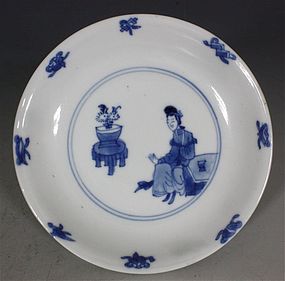 KANGXI MARK AND PERIOD BLUE AND WHITE SMALL DISH C1700