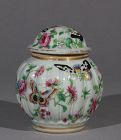 A Benjarong Famille Rose Cosmetic Pot and Cover E19thC