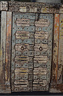 19th Century, A Set of Indian Wooden Doors