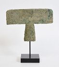 500 B.C., Dong Son, Khmer Bronze Axe with Stand