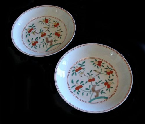 Pair of Famille Verte Small Low Bowls - Jiajing mark