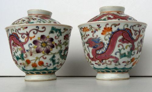 Famille Rose Rice Bowls with Covers