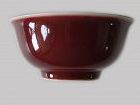 Chinese Copper Red Bowl