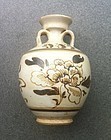 Chinese Cizhou type jar