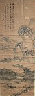 Chinese classical antique landscape painting scroll
