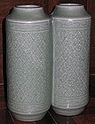 Korean Chinese Style Celadon Twin Vase 20th century Era