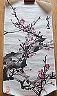 Chinese Brush Art Painting of Plum Blossoms