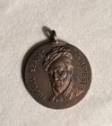 Sixth European Cardiology Congress Medal Spain ~1972~ Bronze