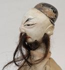 Antique Chinese Glove Puppet