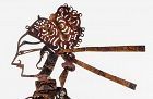 Chinese Leather Shadow Puppet