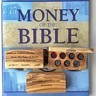 A COLLECTION OF SEVEN BRONZE BIBLICAL COINS