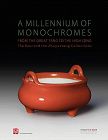 New Reference Book: Chinese Monochrome Porcelain SALE