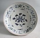 Fine LARGE Vietnamese 15th Century Blue & White Porcelain Dish (34 cm)