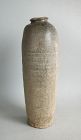 Rare TALL Chinese Liao Dynasty Stoneware Jar (AD 907 - 1125)