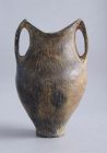 Fine & Rare Chinese Neolithic Siwa Culture Burnished Black Pottery Jar