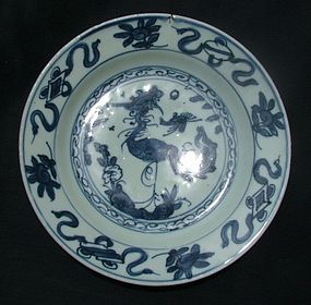 A Fine Ming Wanli - Blue and White Plate w/ Phoenix #2