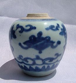 Fine BW Kangxi Jar with Miror and Lozenge Decoration
