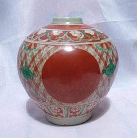 Rare Ming Polychrome Jar