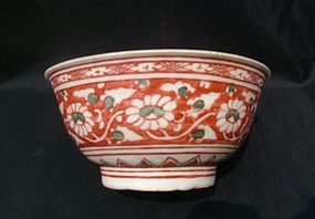 Ming Swatow Polychrome Bowl with two Deers