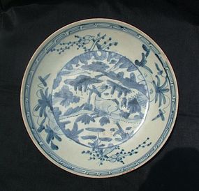 Ming Swatow Blue and White Charger with Deer (28 cm)
