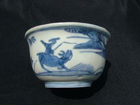 Blue and White Wanli - Ming Small Bowl with Mark