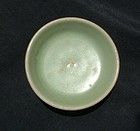 Longquan Green Celadon Small Dish