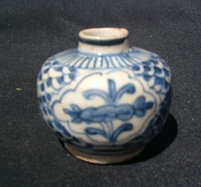 Perfect Small Blue and White Ming Jar