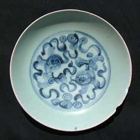 Early Ming Blue and White Dish (20 cm) with two Qilin