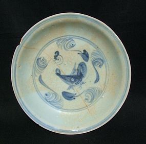 Early Ming Blue and White Dish (16 cm) with Fish