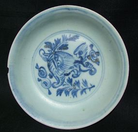 Early Ming Blue and White Dish (16 cm) #2