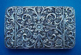 India Trade silver card case,