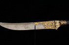 Antique Persian Kard/Dagger, 18th C.