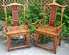 Chinese yoke back elmwood arm chairs, Shanxi province