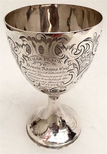 English sterling silver presentation goblet - Cambridge Harriers, 1861