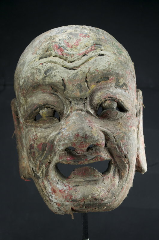 "Nuo" Theater Mask of Heshang, Early 19th C.
