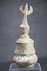 Buddhist Ritual Bell, Indonesia, Ca. 15th/16th C.