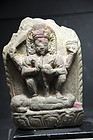 Small Stela to Bhairava Nepal, Ca. 15th C.