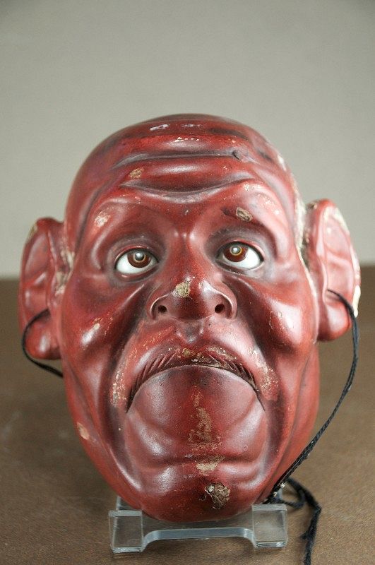 Small Kyogen Theater Mask, Japan, 19th C.