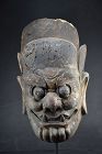 Ancient "Nuo" Theater Mask, China, 18th C.