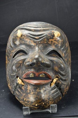 Noh Mask, Dry Lacquer, Japan, Early 20th C.