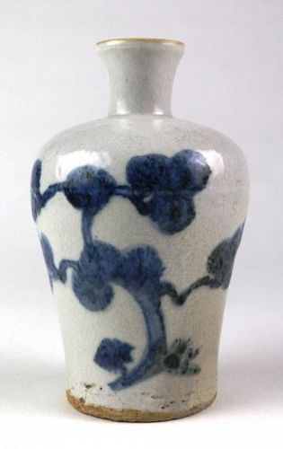 Decorative Chinese Blue and White Meiping Vase