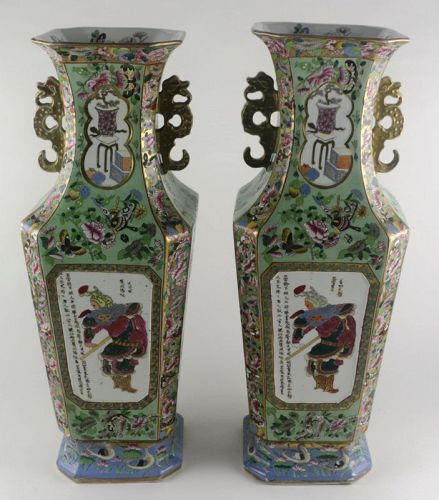 Antique Mason Chinoiserie Vase, Pair, 19th C.